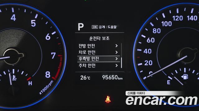 Hyundai Palisade Gasoline 3.8 2WD Exclusive 2019 — фото 19