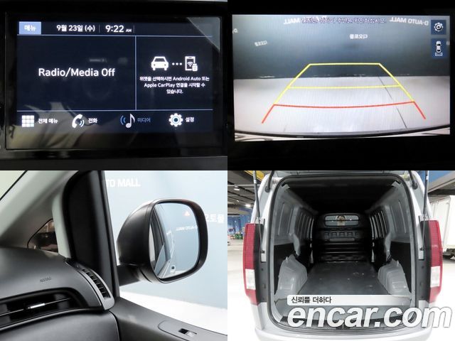 Hyundai Staria Cargo 3-Seater Smart 2022 — фото 22