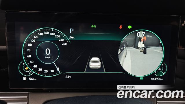 Hyundai Grandeur (IG) 2.5 Premium 2023 — фото 8