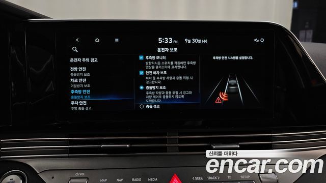 Hyundai Grandeur (IG) 2.5 Premium 2023 — фото 17