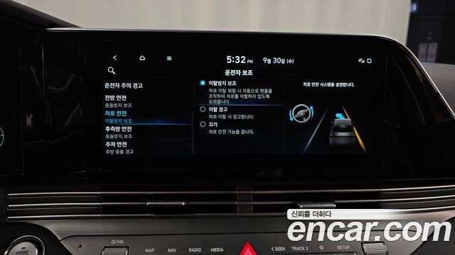 Hyundai Grandeur (IG) 2.5 Premium 2023 — фото 31