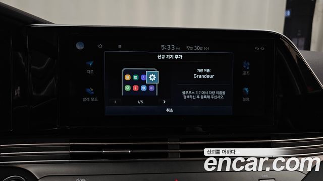Hyundai Grandeur (IG) 2.5 Premium 2023 — фото 32