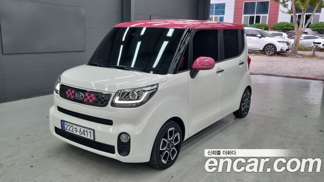 Kia Ray Signature