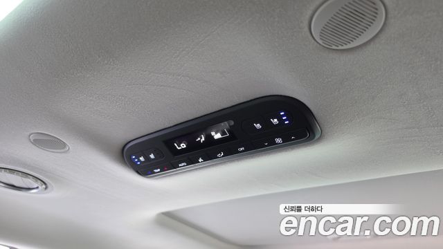 Hyundai Palisade (LX3) HEV 2.5T 2WD 7-Seater Calligraphy 2026 — фото 19
