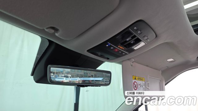 Hyundai Palisade (LX3) HEV 2.5T 2WD 7-Seater Calligraphy 2026 — фото 33