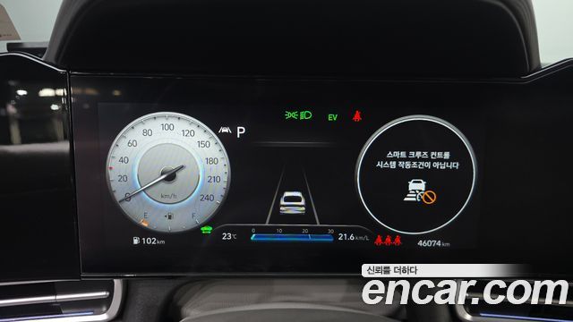 Hyundai Avante Hybrid (CN7) Inspiration 2023 — фото 8