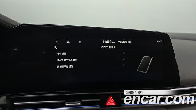 Hyundai Avante Hybrid (CN7) Inspiration 2023 — фото 15