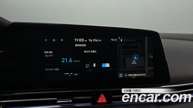 Hyundai Avante Hybrid (CN7) Inspiration 2023 — фото 16