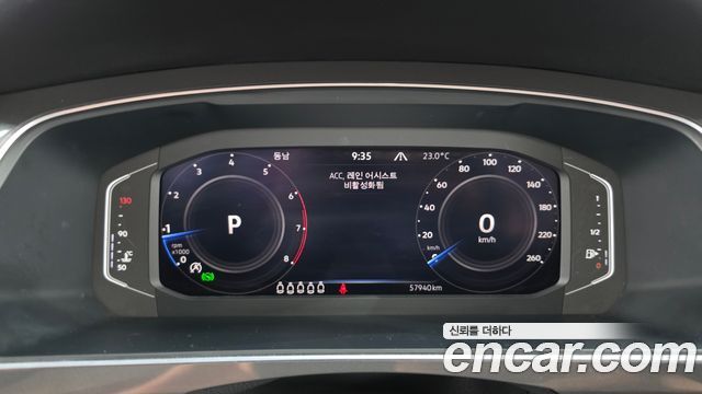 Volkswagen Tiguan Allspace 2.0 TSI Prestige 2022 — фото 8