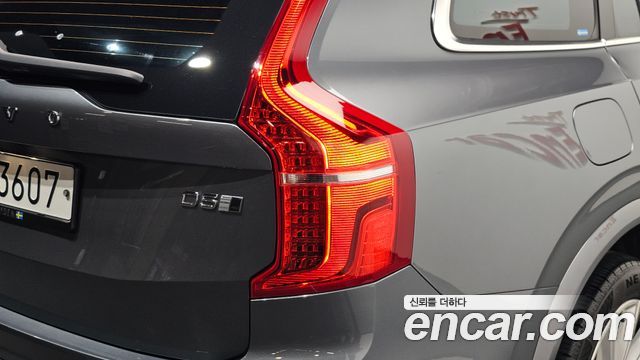 Volvo XC90 (II) D5 Inscription 2019 — фото 23