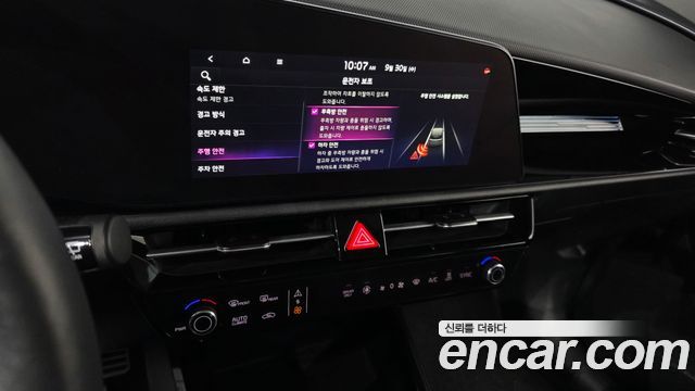Kia Niro EV Earth 2024 — фото 14