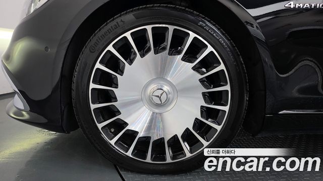Mercedes-Benz S-Class (W222) Maybach S560 4MATIC 2018 — фото 5