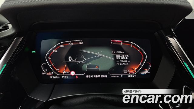 BMW Z4 (G29) sDrive20i M Sport 2023 — фото 8