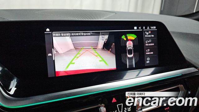 BMW Z4 (G29) sDrive20i M Sport 2023 — фото 17