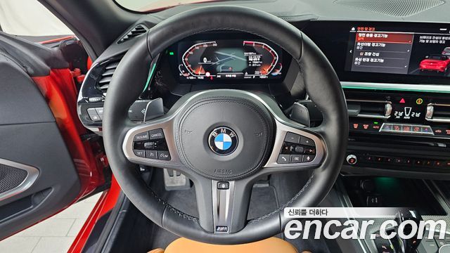 BMW Z4 (G29) sDrive20i M Sport 2023 — фото 19