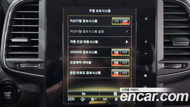 Renault Korea QM6 Gasoline 2WD RE Signature 2019 — фото 16