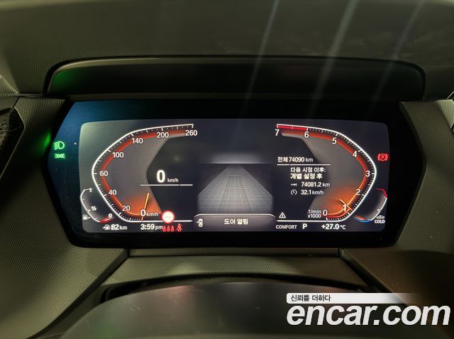 BMW 1 Series (F40) 120i Sports 2024 — фото 8