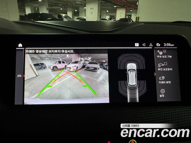 BMW 1 Series (F40) 120i Sports 2024 — фото 23