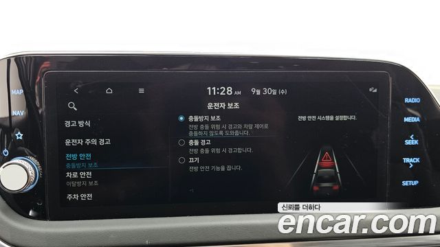 Hyundai Sonata (DN8) 2.0 LPG(rental car) Premium 2023 — фото 20