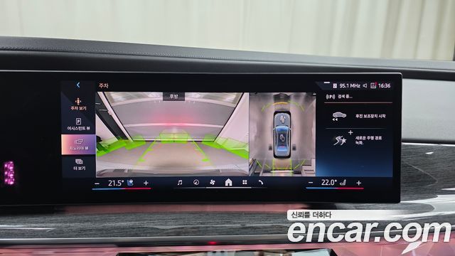 BMW 7 Series (G70) 740i sDrive M Sport 2023 — фото 19