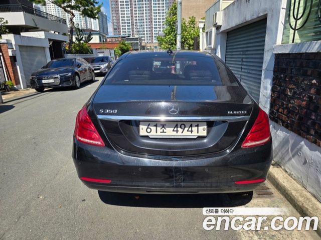 Mercedes-Benz S-Class (W222) S350L Blue TEC 2015 — фото 3