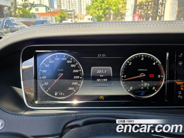 Mercedes-Benz S-Class (W222) S350L Blue TEC 2015 — фото 4