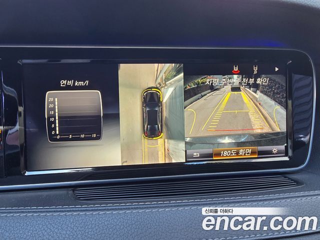 Mercedes-Benz S-Class (W222) S350L Blue TEC 2015 — фото 6