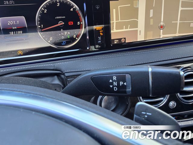 Mercedes-Benz S-Class (W222) S350L Blue TEC 2015 — фото 8