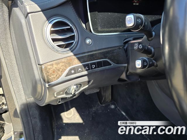 Mercedes-Benz S-Class (W222) S350L Blue TEC 2015 — фото 15
