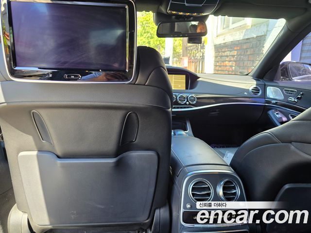 Mercedes-Benz S-Class (W222) S350L Blue TEC 2015 — фото 18
