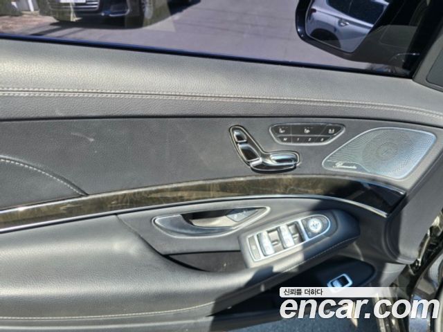 Mercedes-Benz S-Class (W222) S350L Blue TEC 2015 — фото 19