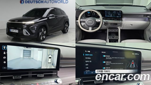 Hyundai Kona (SX2) Gasoline 1.6 Turbo 2WD H Pick 2026 — фото 1