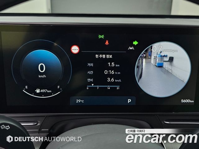 Hyundai Kona (SX2) Gasoline 1.6 Turbo 2WD H Pick 2026 — фото 7