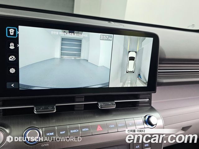 Hyundai Kona (SX2) Gasoline 1.6 Turbo 2WD H Pick 2026 — фото 10
