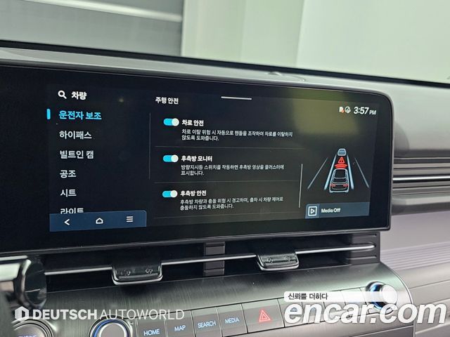 Hyundai Kona (SX2) Gasoline 1.6 Turbo 2WD H Pick 2026 — фото 15