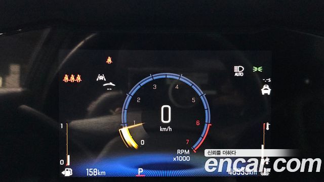 Chevrolet Trax Crossover 1.2 RS Plus 2024 — фото 8
