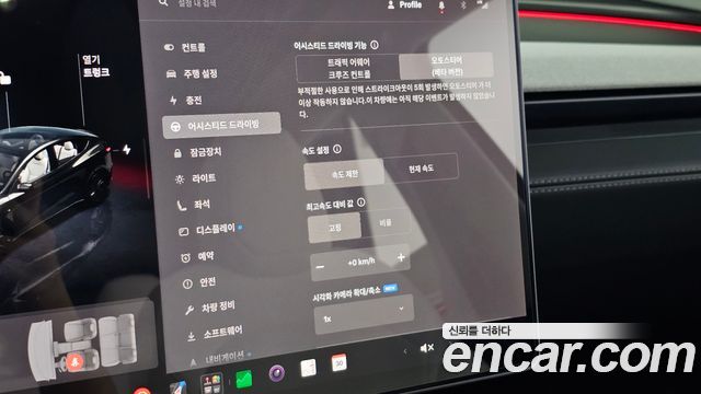 Tesla Model Y Long Range AWD 2025 — фото 27