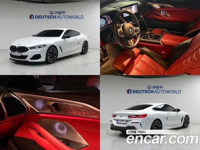 BMW 8 Series (G15) M850i xDrive Coupe