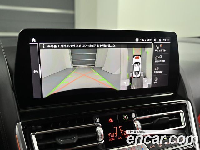 BMW 8 Series (G15) M850i xDrive Coupe 2022 — фото 20