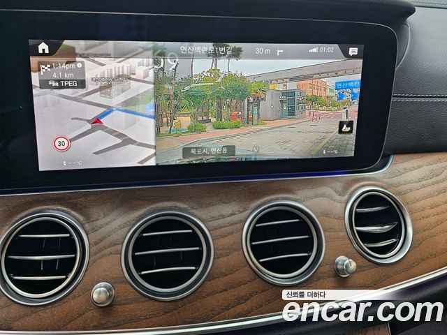 Mercedes-Benz E-Class (W213) E300e 4MATIC Exclusive 2023 — фото 17