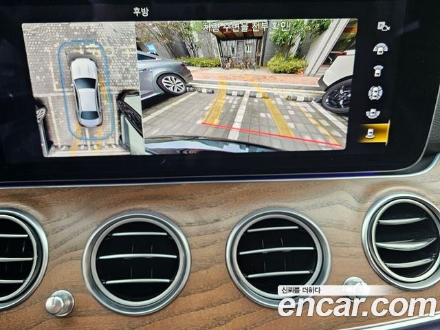 Mercedes-Benz E-Class (W213) E300e 4MATIC Exclusive 2023 — фото 18