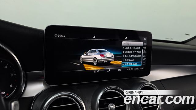 Mercedes-Benz C-Class (W205) C220 d Avantgarde 2019 — фото 17