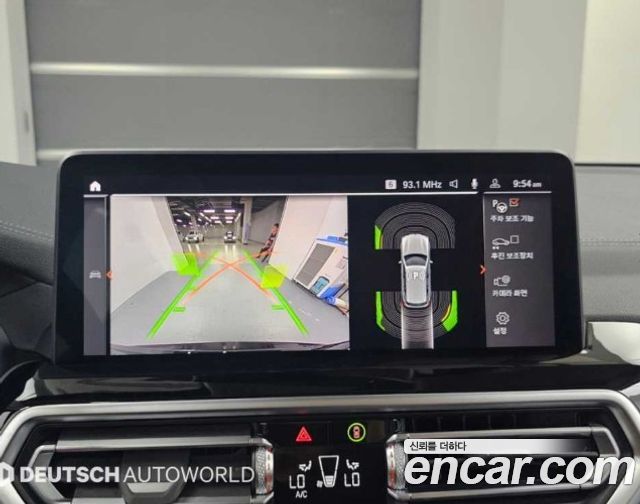 BMW X3 (G01) xDrive 20i 2022 — фото 19