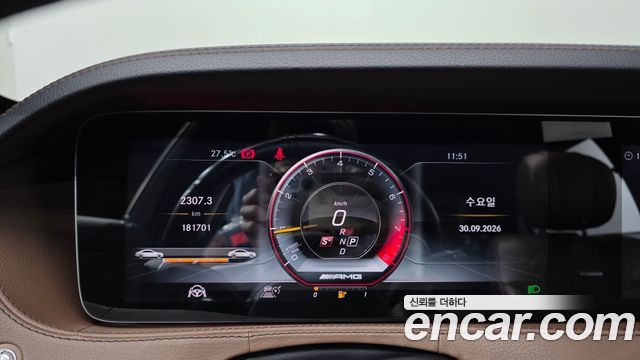Mercedes-Benz S-Class (W222) S63 AMG 4MATIC+ 2018 — фото 8
