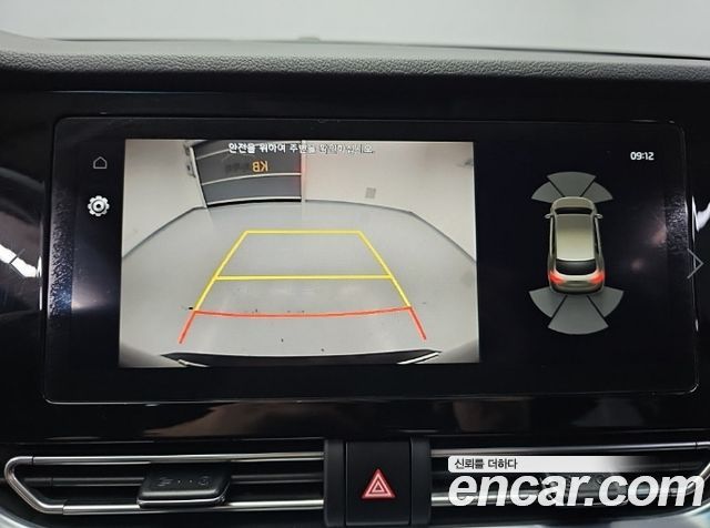 Kia Niro Plus Air 2023 — фото 19