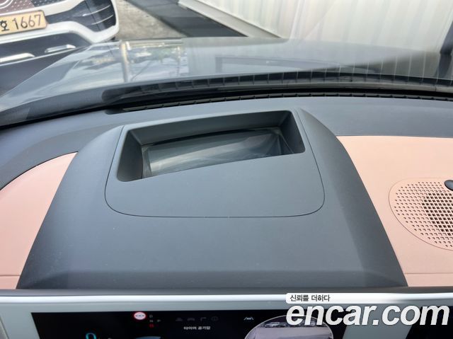 Hyundai Ioniq 5 Long range Prestige 2022 — фото 17