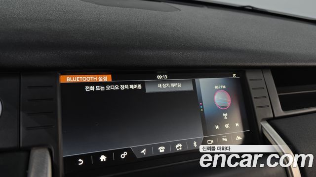 Land Rover Discovery Sport 2.0 TD4 SE 2017 — фото 20