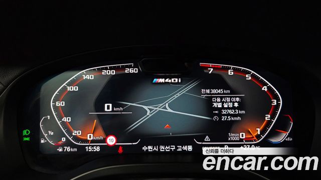 BMW X4 (G02) xDrive M40i 2023 — фото 8
