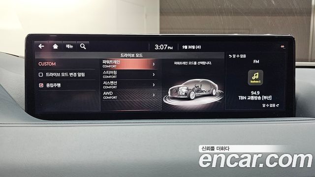Genesis G80 (RG3) Gasoline 3.5 Turbo AWD 2021 — фото 20