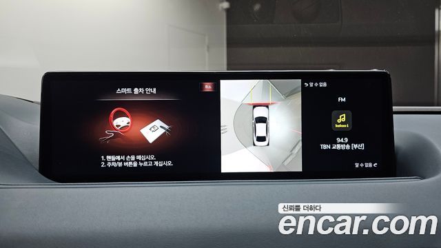 Genesis G80 (RG3) Gasoline 3.5 Turbo AWD 2021 — фото 28